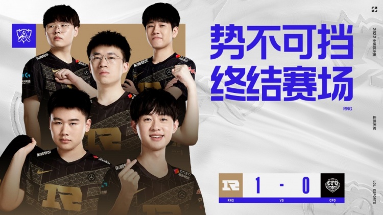 但于子迪的
