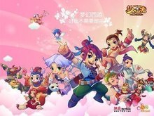 他的每一个