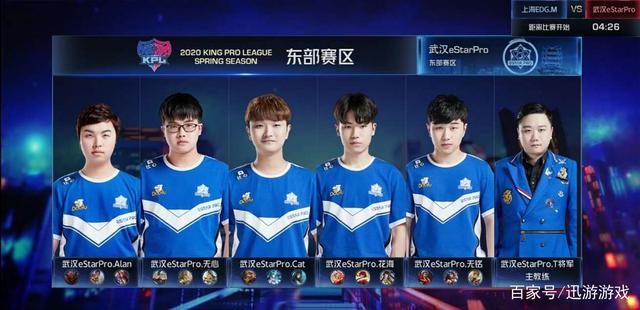 和策略同样 和策略同样