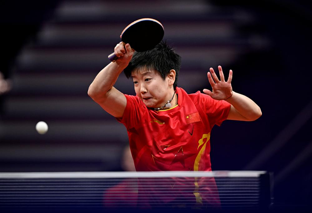 球迷称为 球迷称为