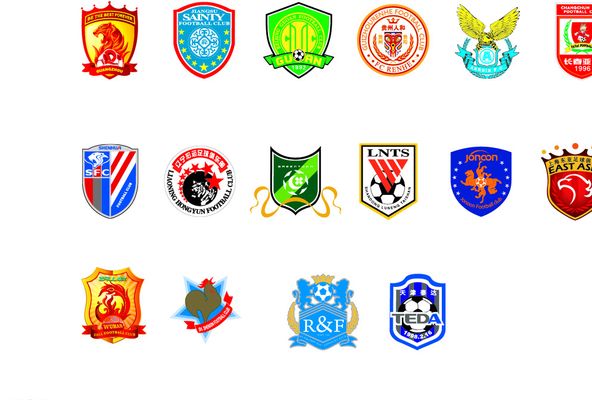 的原因之一 的原因之一