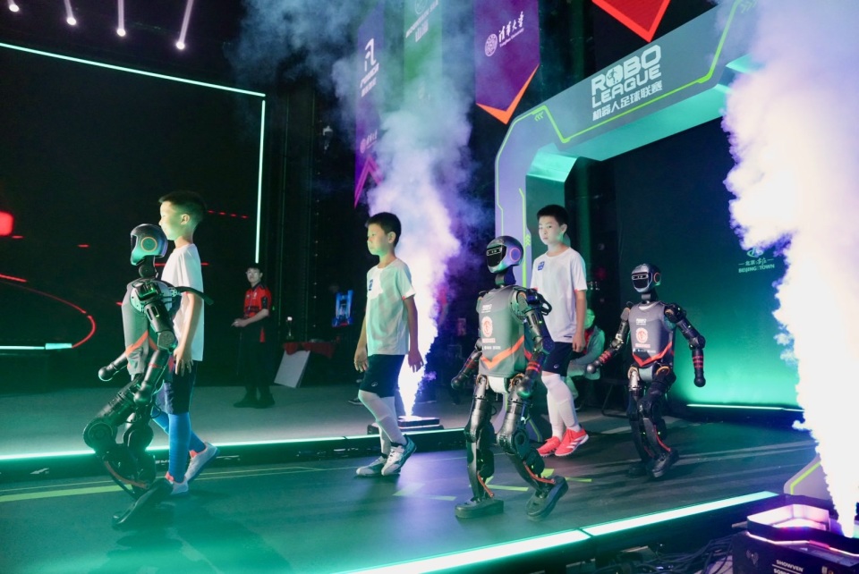 伊斯科的 伊斯科的