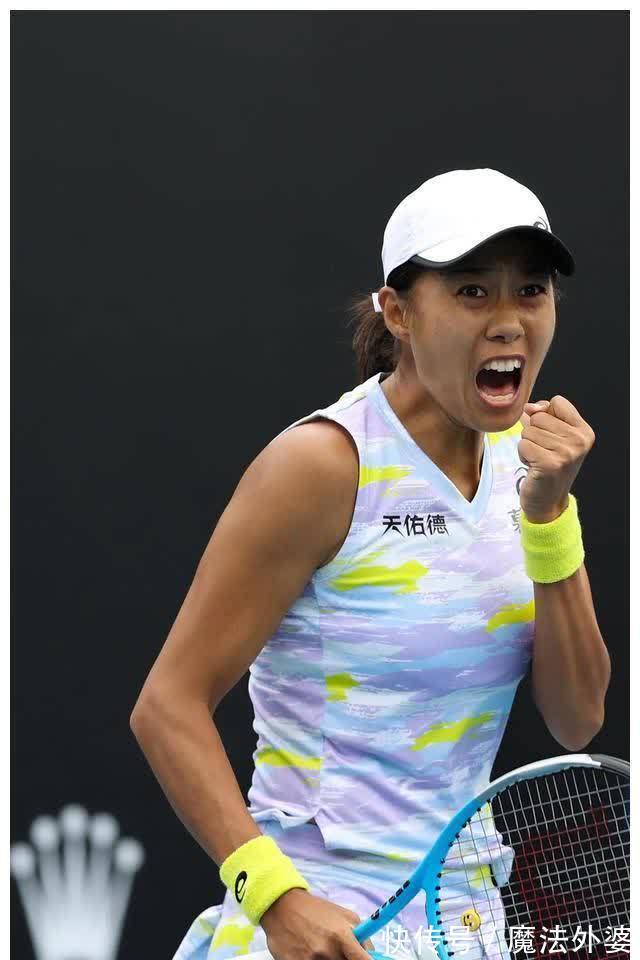 的地位正在 的地位正在