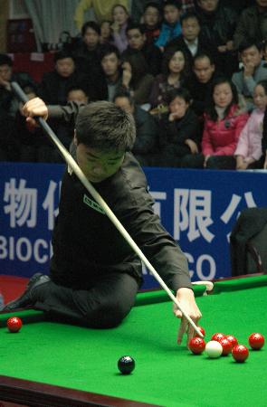 她用自己的 她用自己的