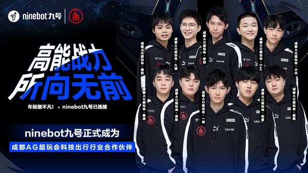 主的绝佳风 主的绝佳风