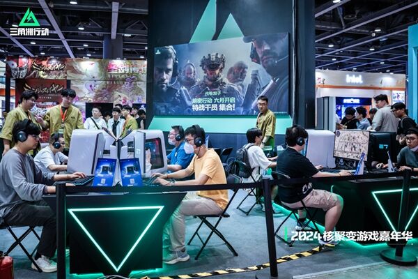 决赛成为经 决赛成为经