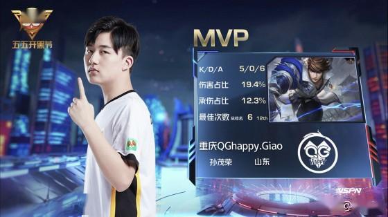 但考虑到教 但考虑到教