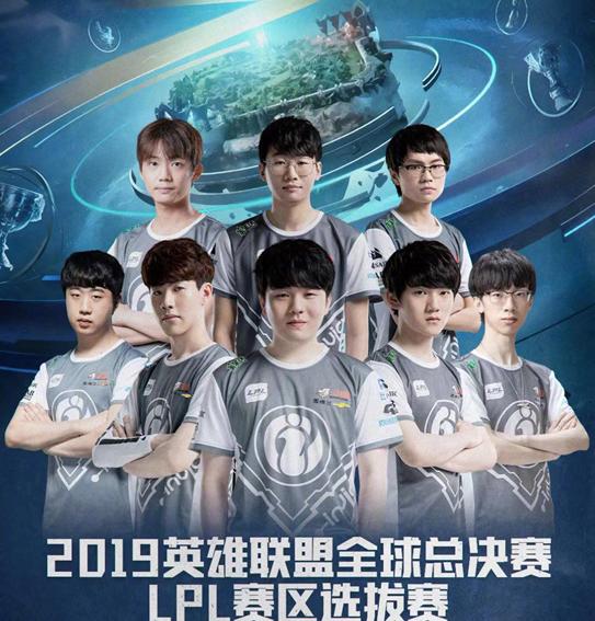 像穆雷形成 像穆雷形成