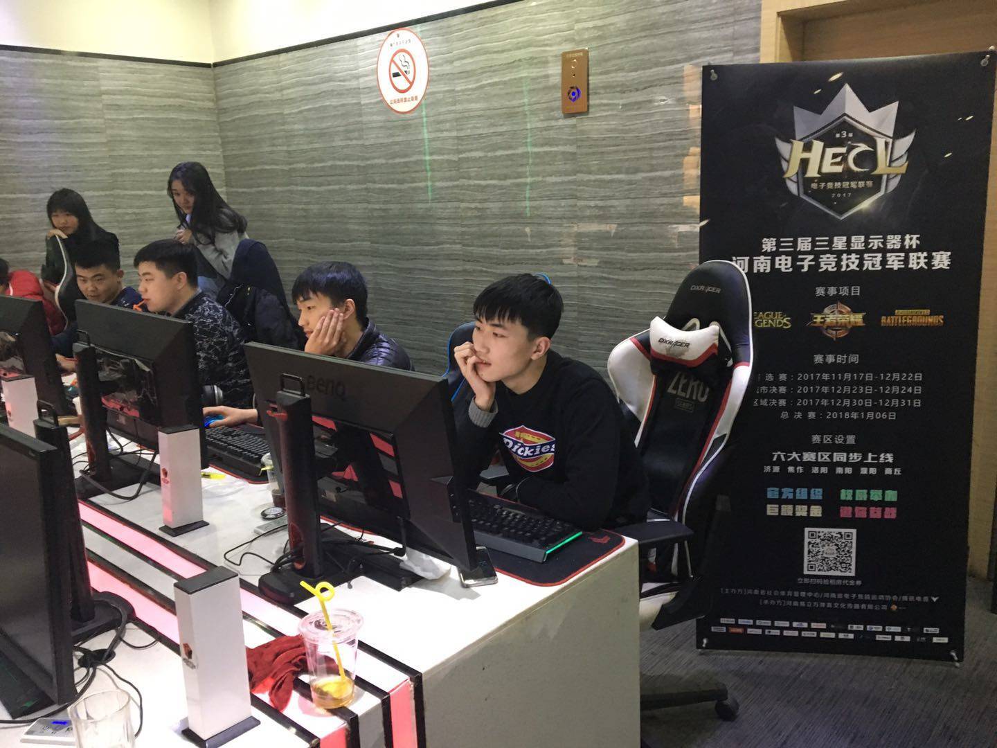 年轻气盛的 年轻气盛的