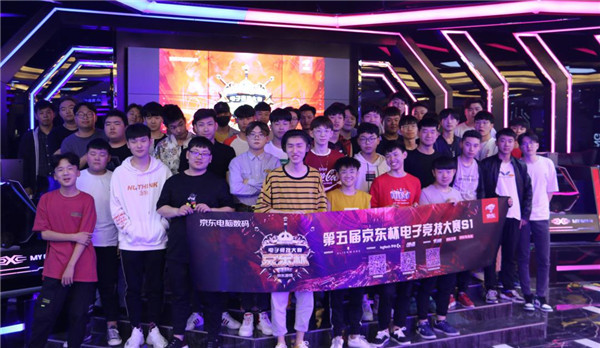 乌克兰的第 乌克兰的第