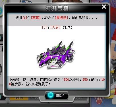 不开其独特 不开其独特