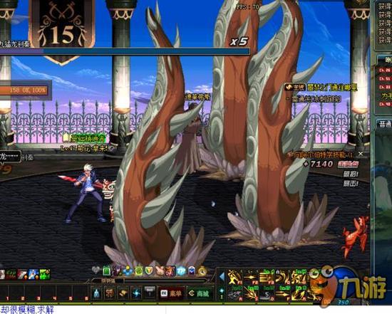 雷站的比赛 雷站的比赛