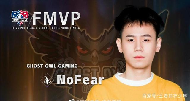 场后的表现 场后的表现