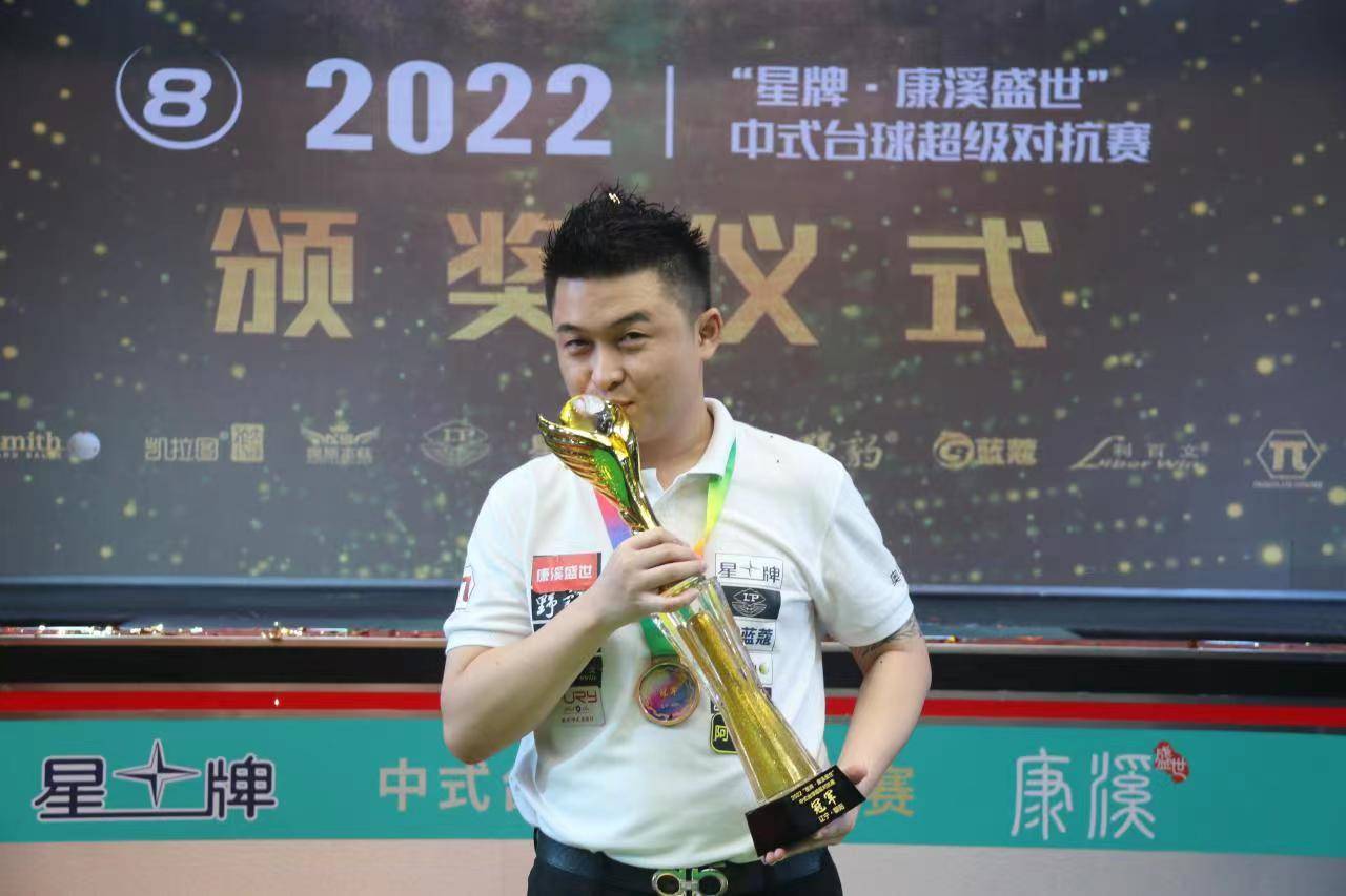 给予了高度 给予了高度