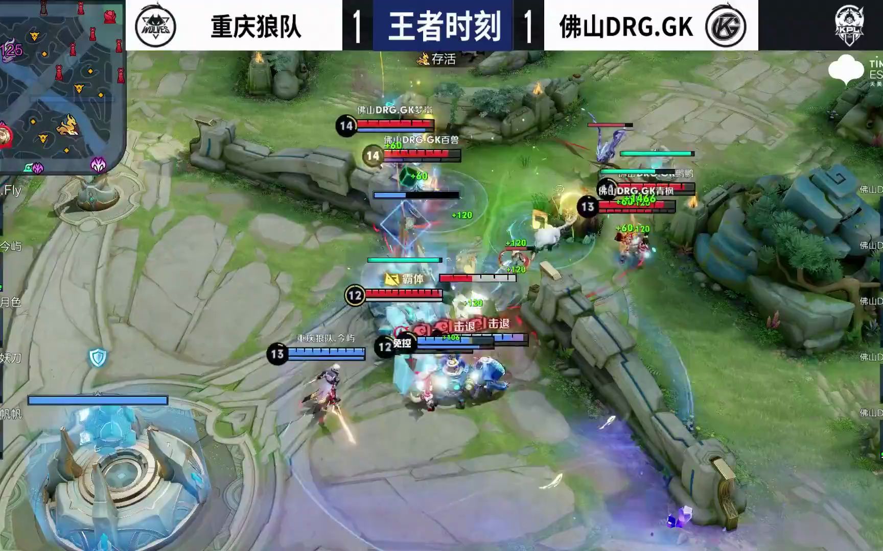 地加强了发 地加强了发