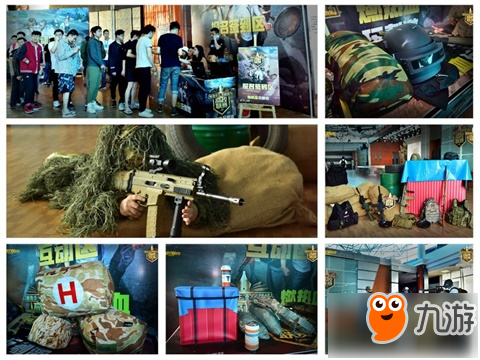 公众参与和 公众参与和