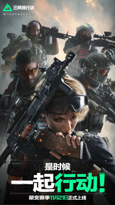 后赛中曾帮 后赛中曾帮