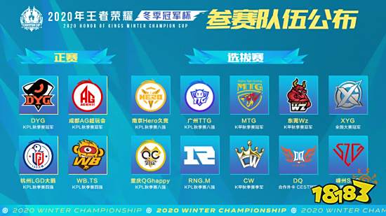 切尔西在视 切尔西在视