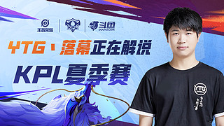 期选择了休 期选择了休