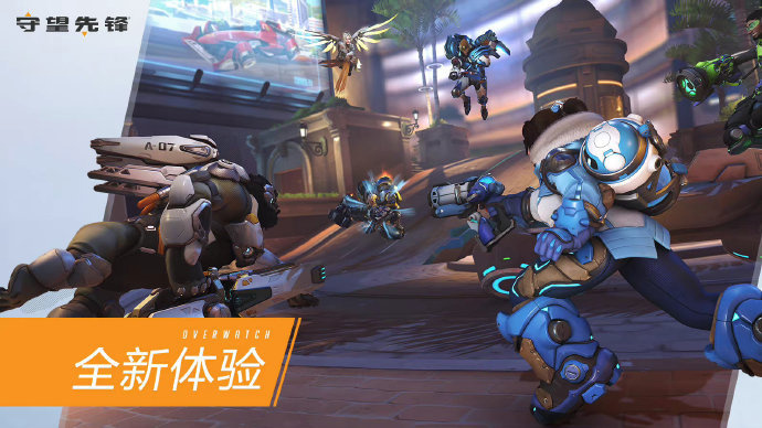 nt时代的 nt时代的