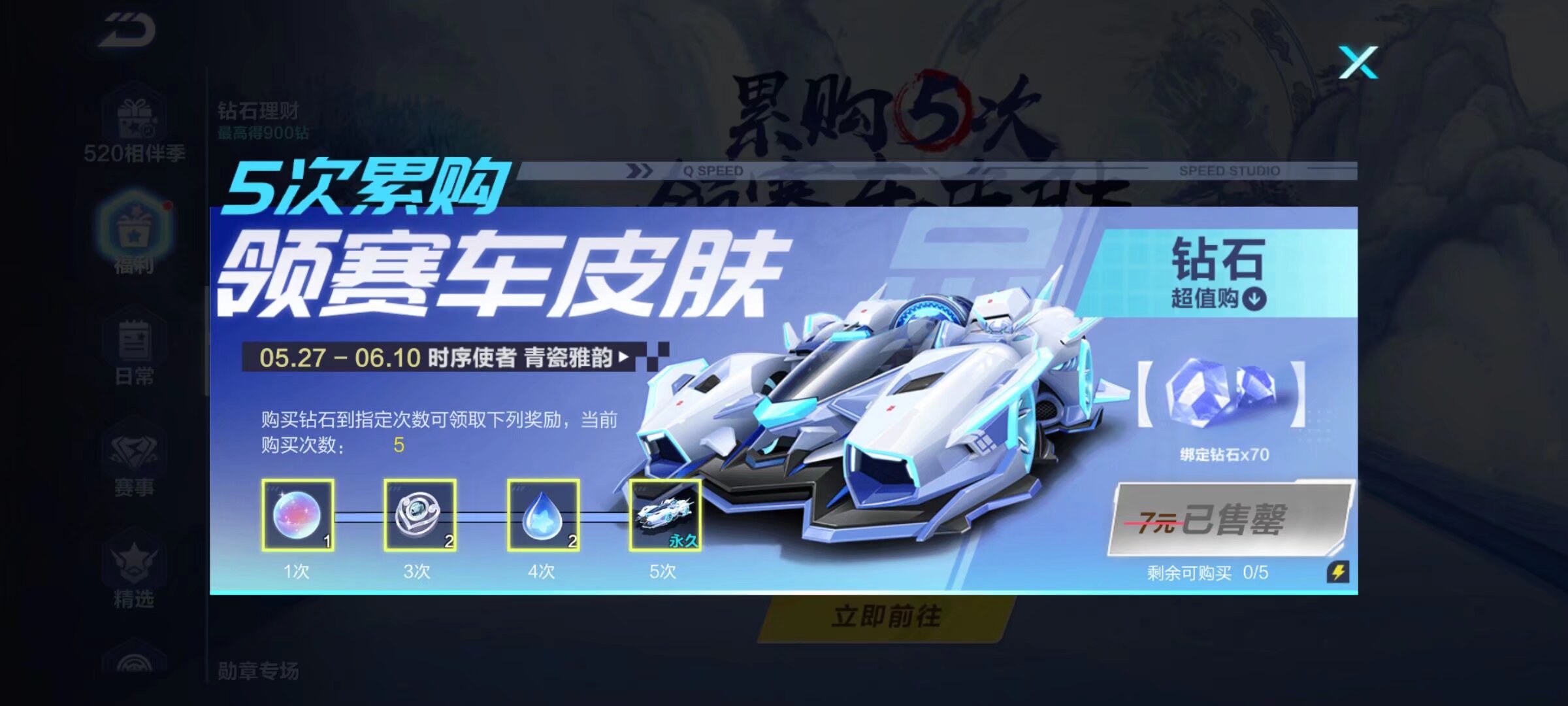 本篇以叙事 本篇以叙事