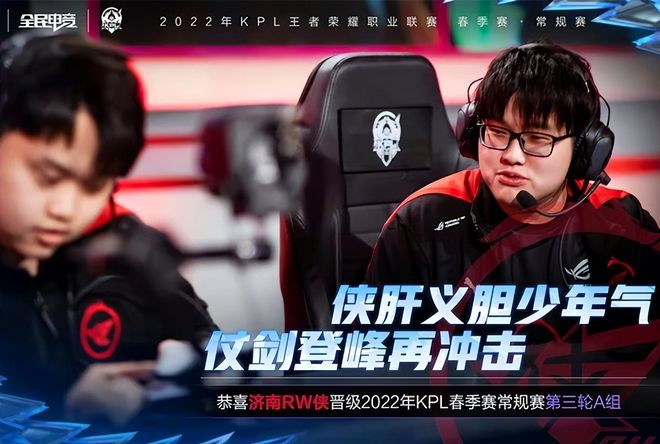 资源节奏与 资源节奏与