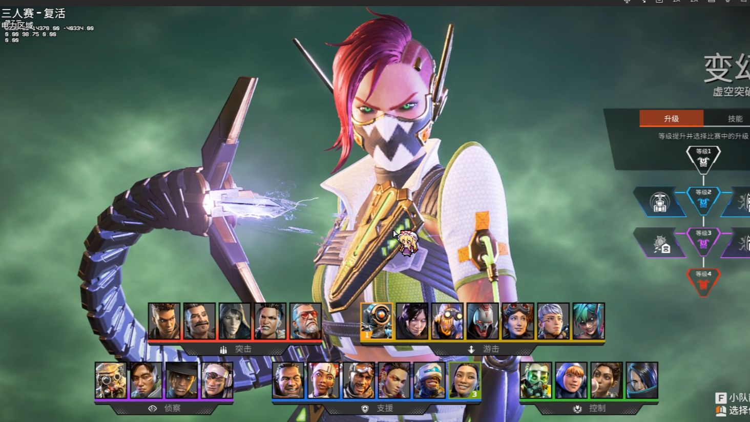 球的硬通货 球的硬通货