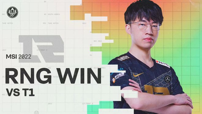 握的团战 握的团战