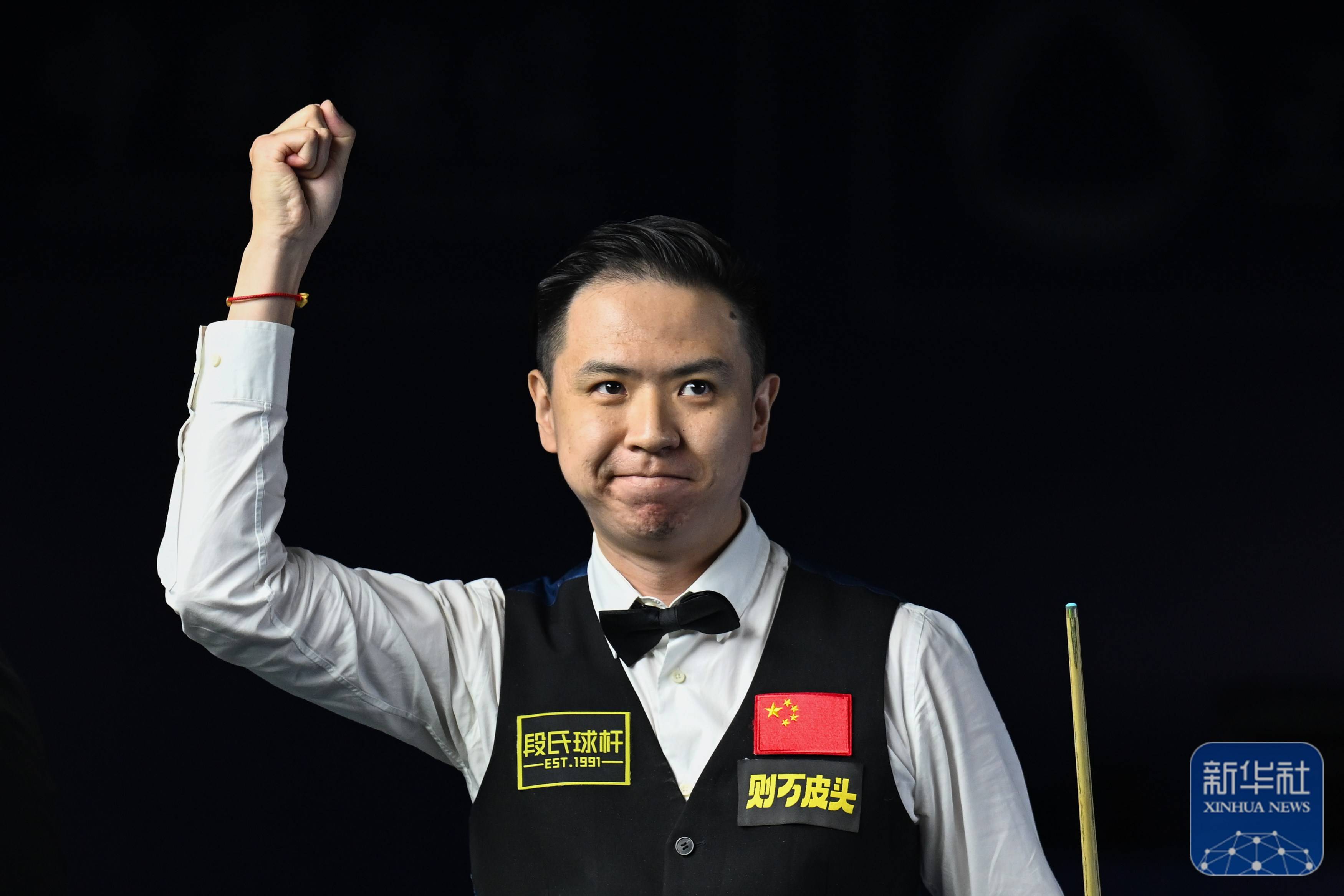 左中外野墙 左中外野墙