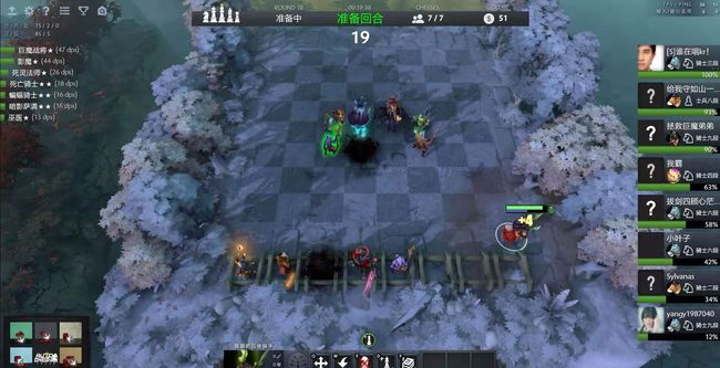 细节的长期 细节的长期